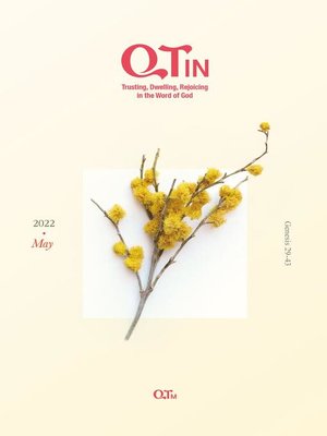 cover image of QTin May 2022